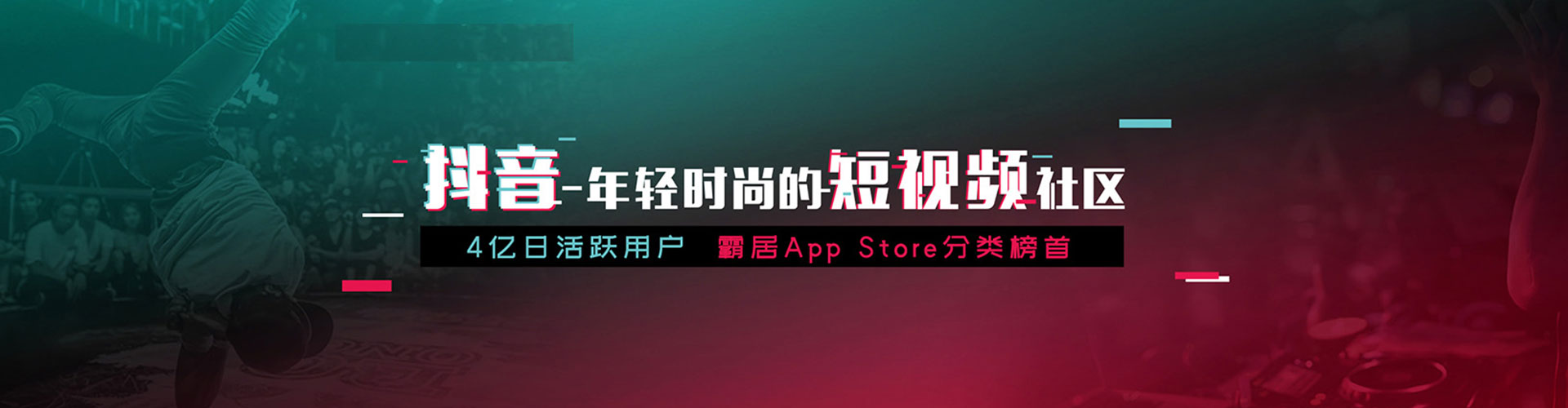 陇西竞价推广开户